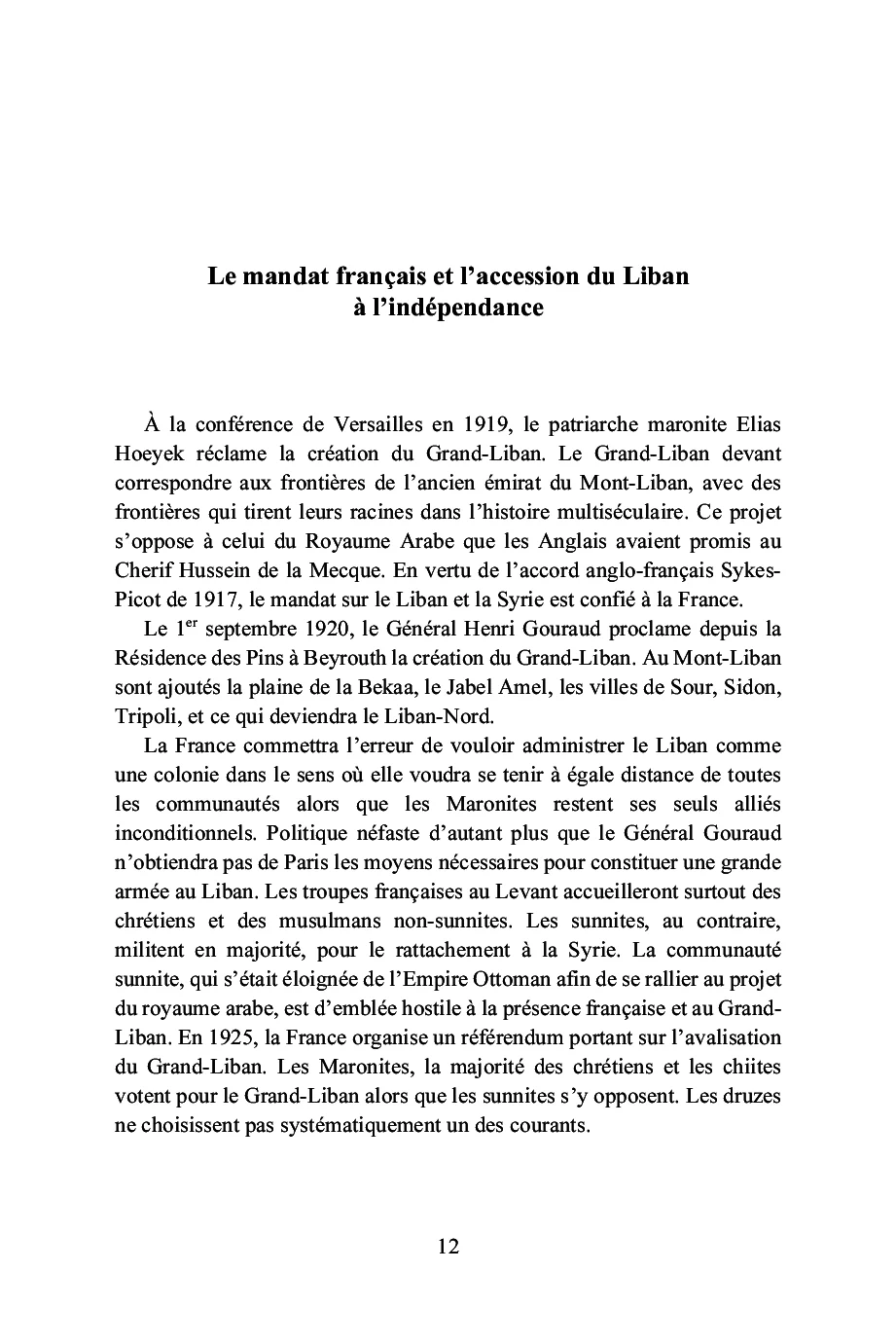 Liban - Image 35
