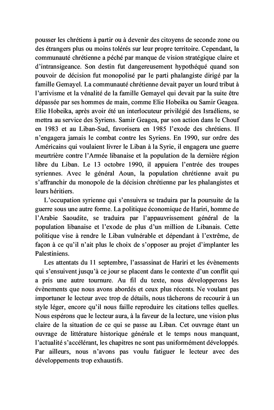 Liban - Image 4