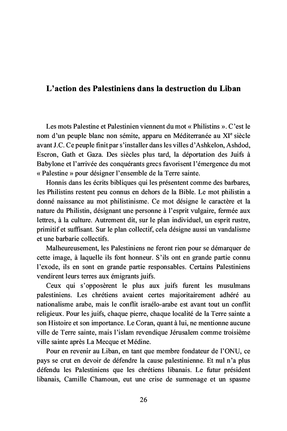 Liban - Image 49