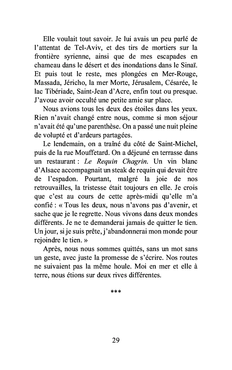Déferlante et autres récits - Image 25