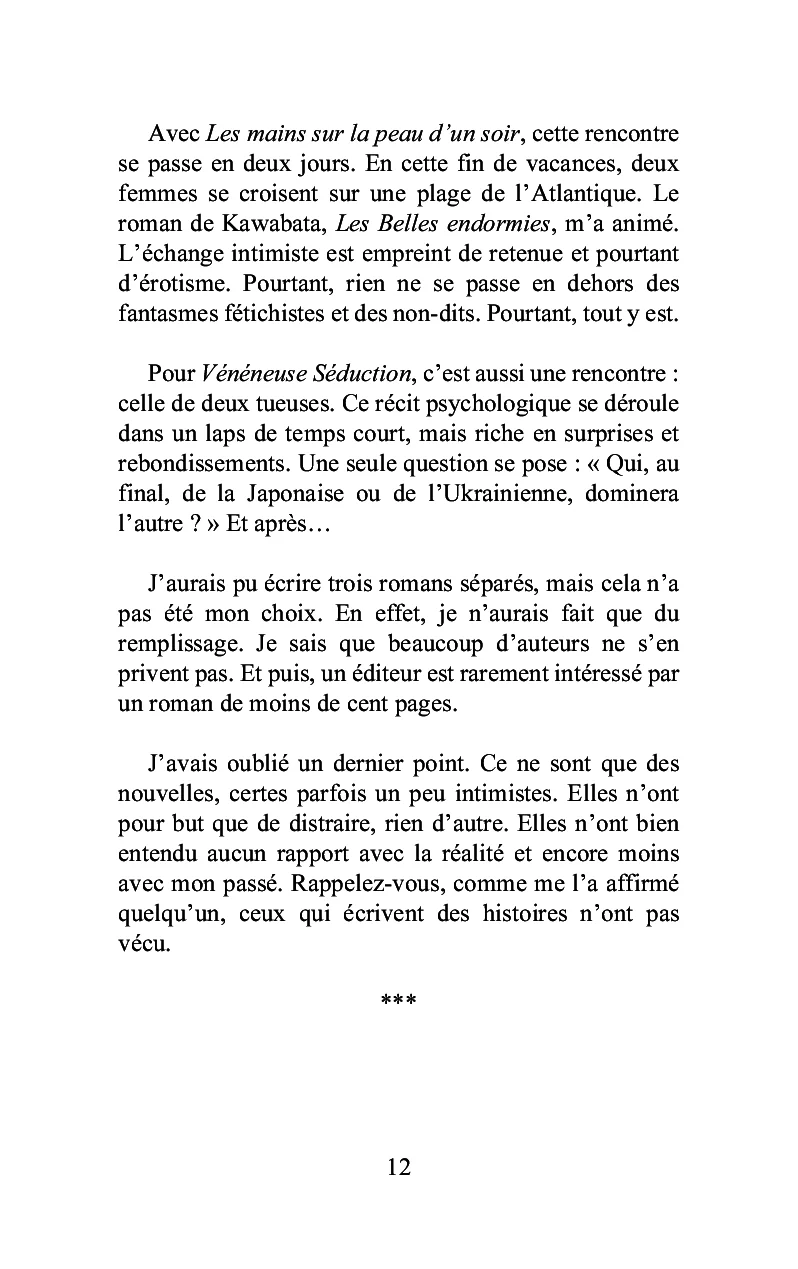 Déferlante et autres récits - Image 35
